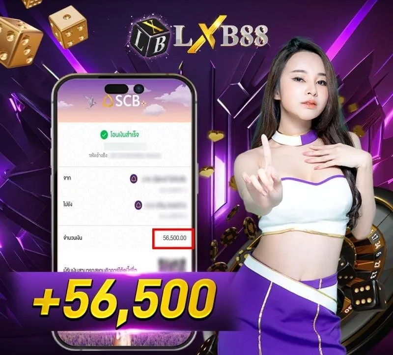 ฝากถอนไม่มีขั้นต่ํา
