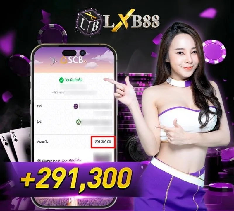 ฝากถอนไม่มีขั้นต่ํา